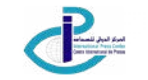 Centre International de Presse